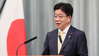 Japan Signals $1 Trillion in U.S. Treasuries Could Be Trade Leverage as Tariff Talks Continue