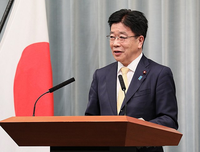 Japan Signals $1 Trillion in U.S. Treasuries Could Be Trade Leverage as Tariff Talks Continue