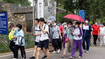 China’s Top AI Platforms Go Dark to Stop Cheating During Gaokao 