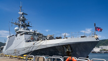 China Condemns British Warship Transit Through Taiwan Strait 