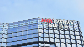 Canada Orders Chinese Surveillance Giant Hikvision to Shut Down Operations Over National Security Risks