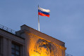 Ukraine Kills Russian Navy Deputy Chief Gudkov in HIMARS Strike on Kursk Command Post