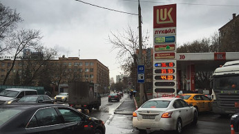Ukrainian Drone Strikes Slash Russian Fuel Supply, Gas Prices Surge Nearly 50%