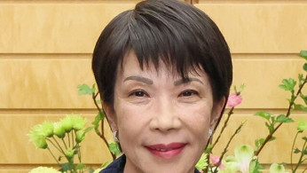 Japan Elects Sanae Takaichi as First Female Prime Minister, Forming Right-Leaning Coalition Government