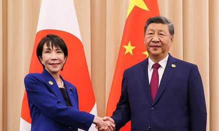 China–Japan Tensions Wipe Out Billions in Travel Stocks as Nasdaq, Nikkei Slide