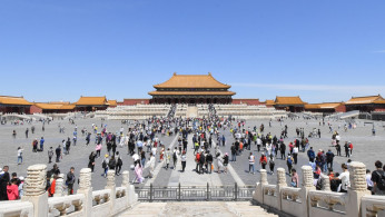 China Imposes 13% Tax on Condoms as Births Fall to 9.54 Million, Sparking Public Backlash