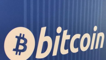 Bitcoin logo 