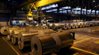 aluminum import