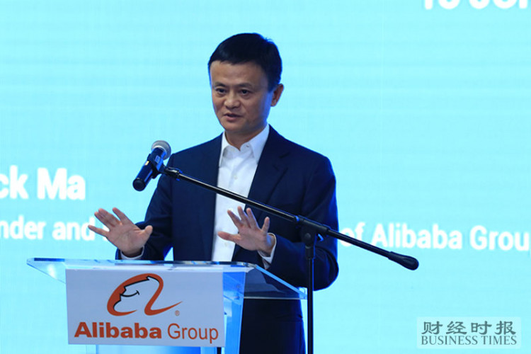Jack Ma