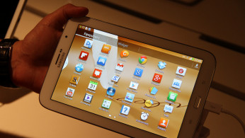 Samsung Galaxy Note 8 στα Public
