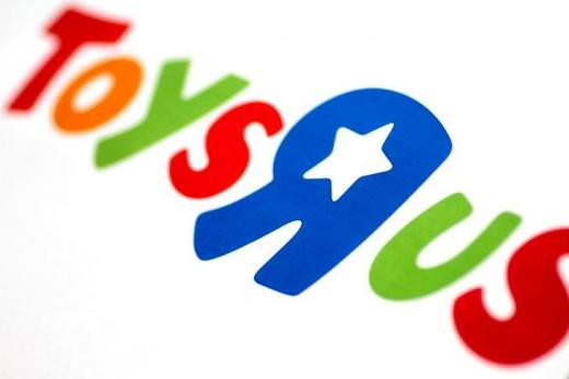 When Does Toys 'R' Us Officially Close?