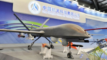 Cai Hong-4 aerial drone