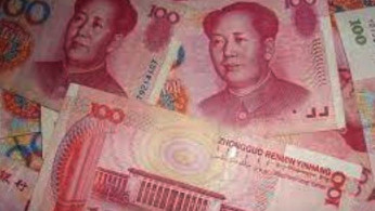 Yuan
