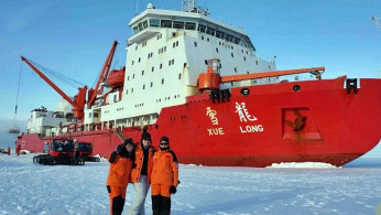 Icebreaker