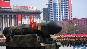 Missile