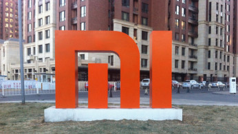 Xiaomi logo sign