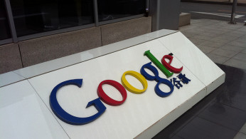 Google China