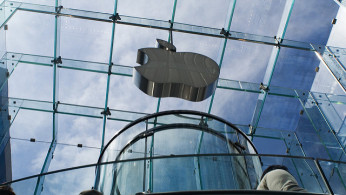 Apple Store 