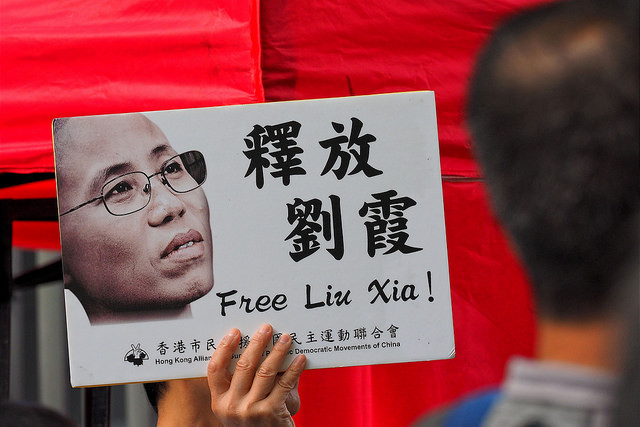 Liu Xia