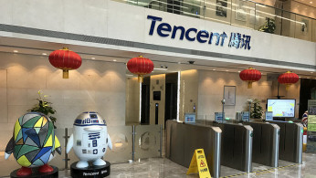 Tencent