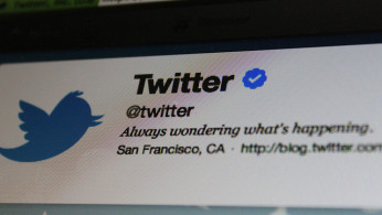 Twitter interface
