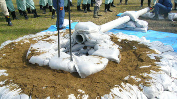 Kamadan-koho, measures for flood prevention