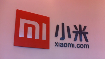 Xiaomi brand logo