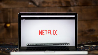 Netflix logo