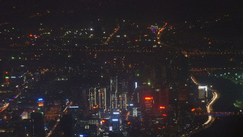 Shenzhen High-tech Park