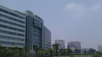 Pudong Software Park, Shanghai