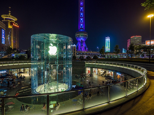 Apple logo seen in Shanghai, China