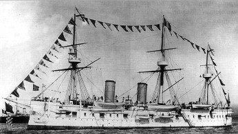 Did it have gold aboard?