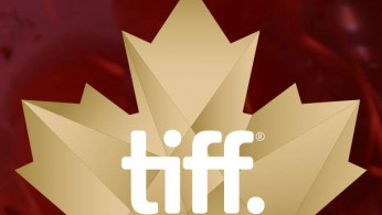 Toronto International Film Festival Logo