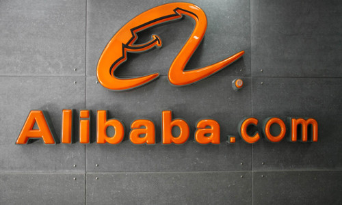 Alibaba company logo