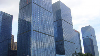 The International Tourism and Central Business District
