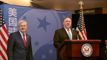 U.S. Secretary of State Mike Pompeo in Beijing