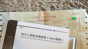 Faulty anti-rabies vaccine, Changchun Changsheng