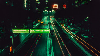 shuto expressway, shinjuku entrance, circa 1994