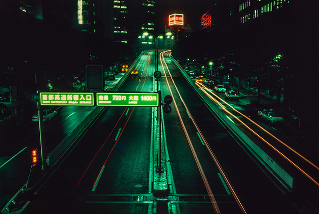 shuto expressway, shinjuku entrance, circa 1994
