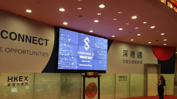 The HKEx stage