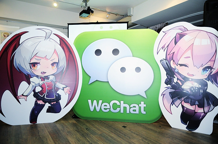 Promotion for WeChat
