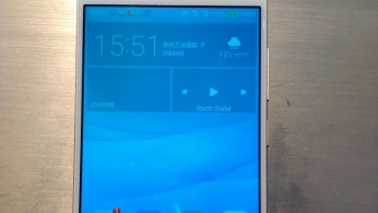 Huawei Nova Plus