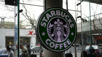 Starbucks logo