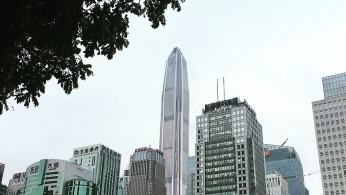 The Futian CBD