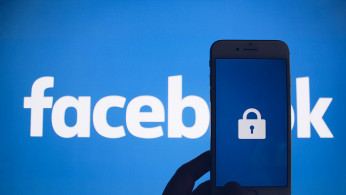 Facebook logo