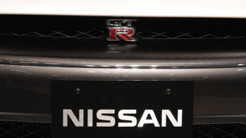 Nissan logo