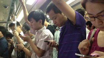 Chinese Internet users
