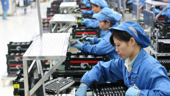 Seagate Factory in Wuxi, China