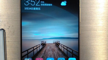 Huawei Mate 9 Gold