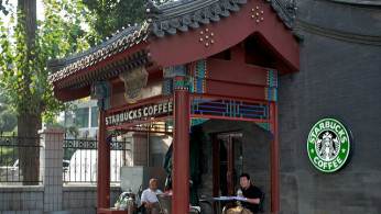 Starbucks in Beijing, China